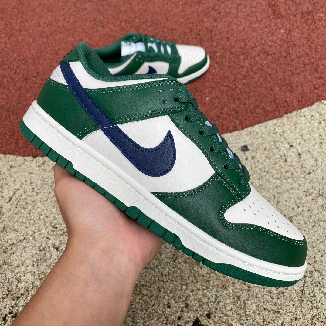 NK DUNK LOW - Gorge Grün